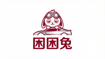 黑丝